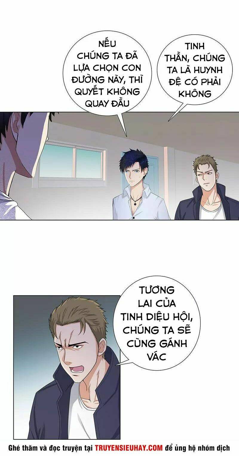 học viện cao thủ chapter 85 15