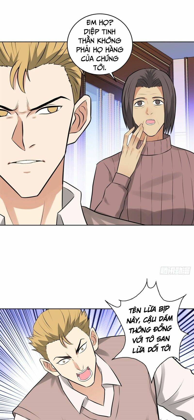 học viện cao thủ chapter 284 10