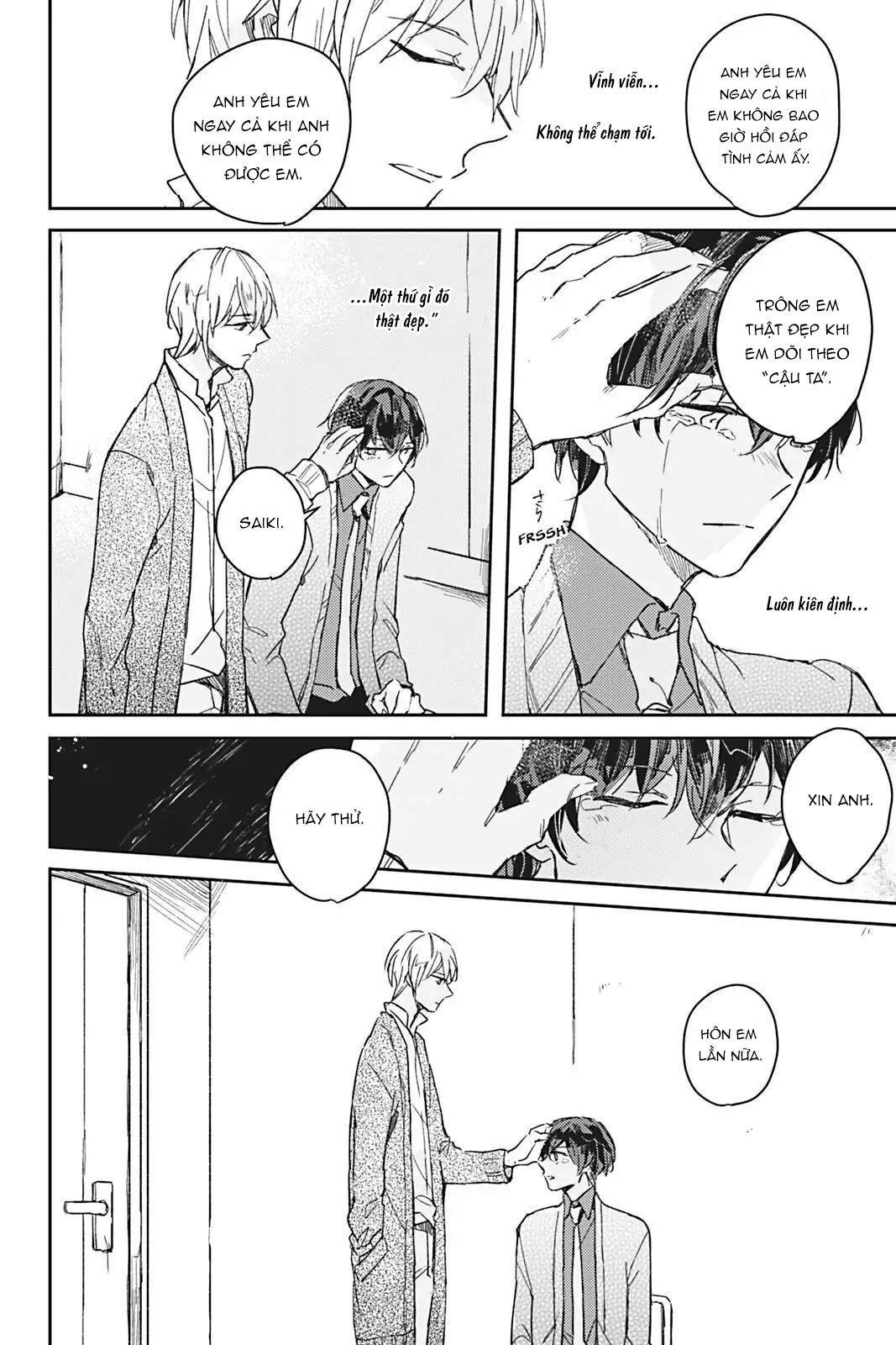 glass syndrome chapter 5 17