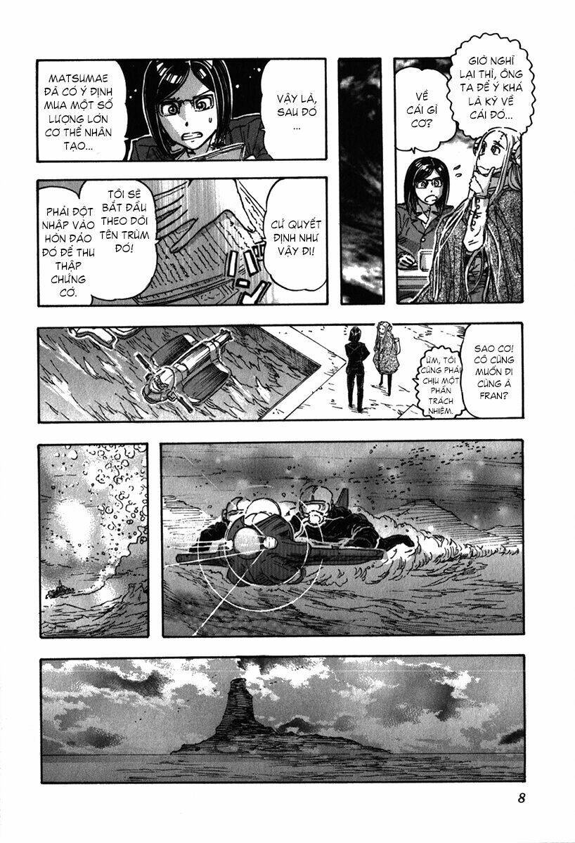 franken fran chapter 54 5