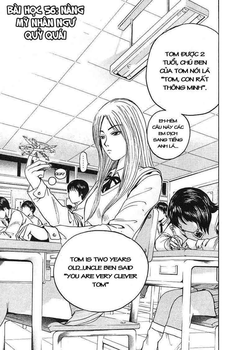 GTO - Great Teacher Onizuka chapter 56 1