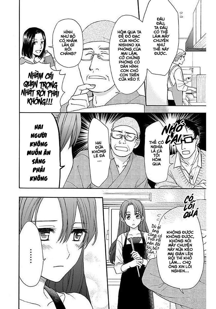 anitomo - bạn của anh trai tôi chapter 30 8