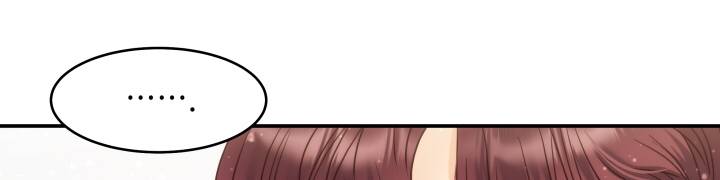 [16+] ánh sao ban mai chapter 60 406