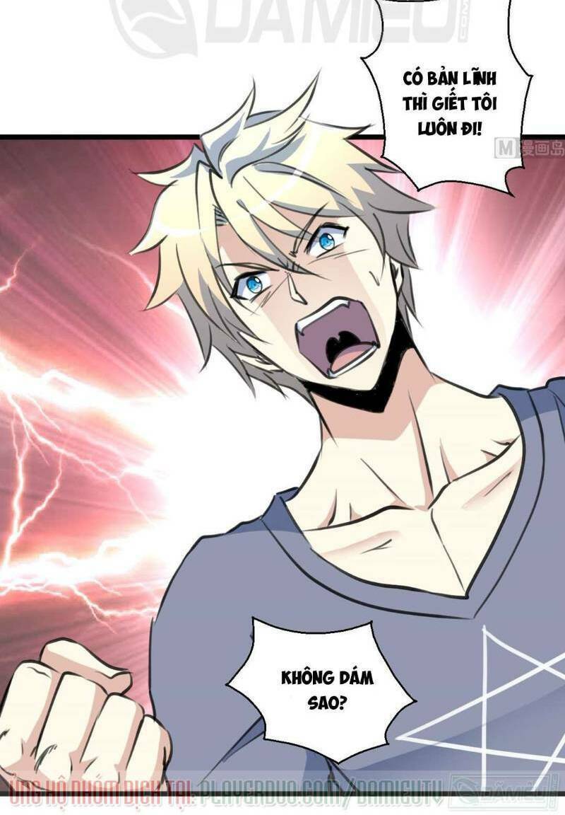 thần nhãn giám định sư chapter 91 10