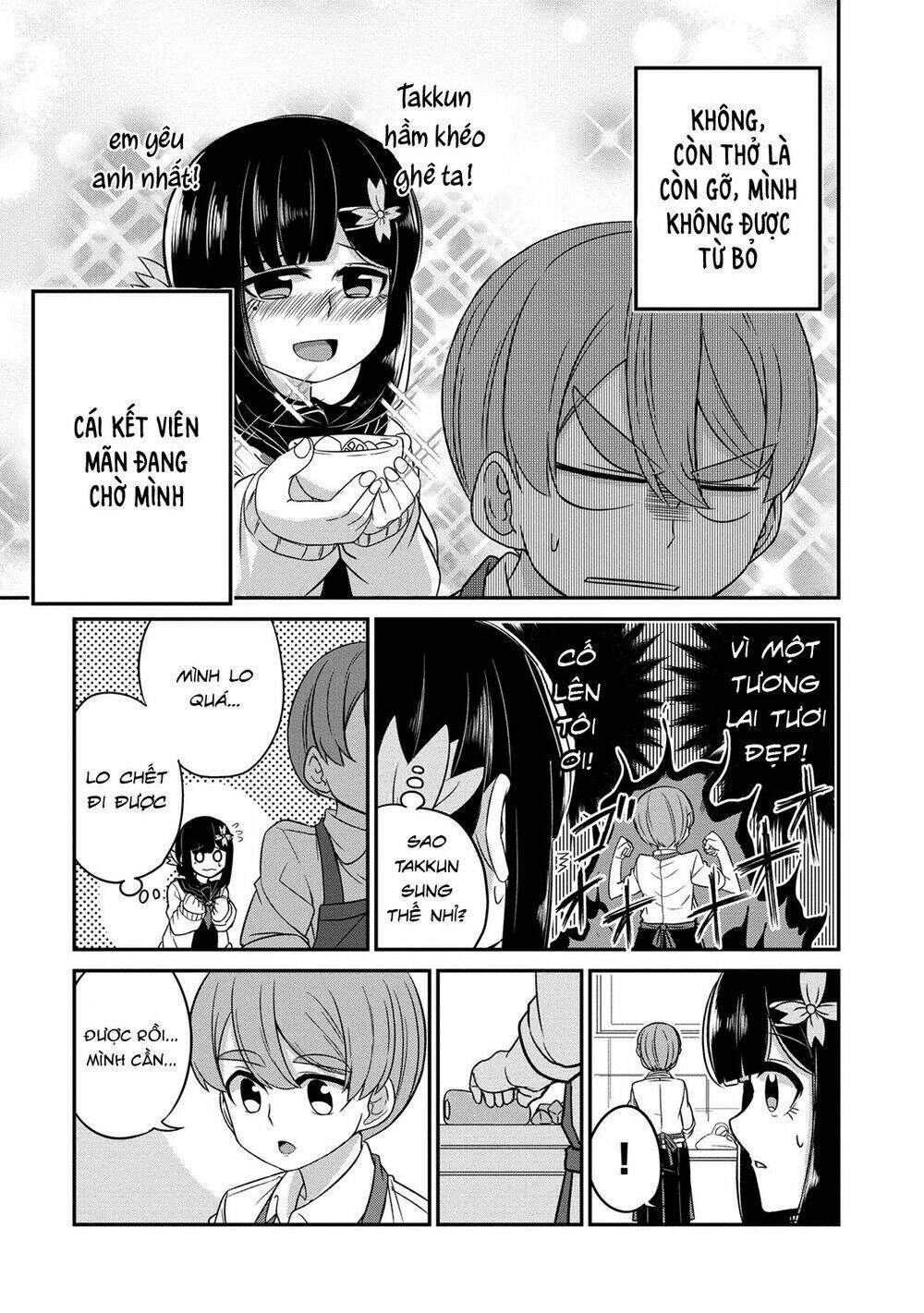 osananajimi no mama ja iya? chapter 3 8