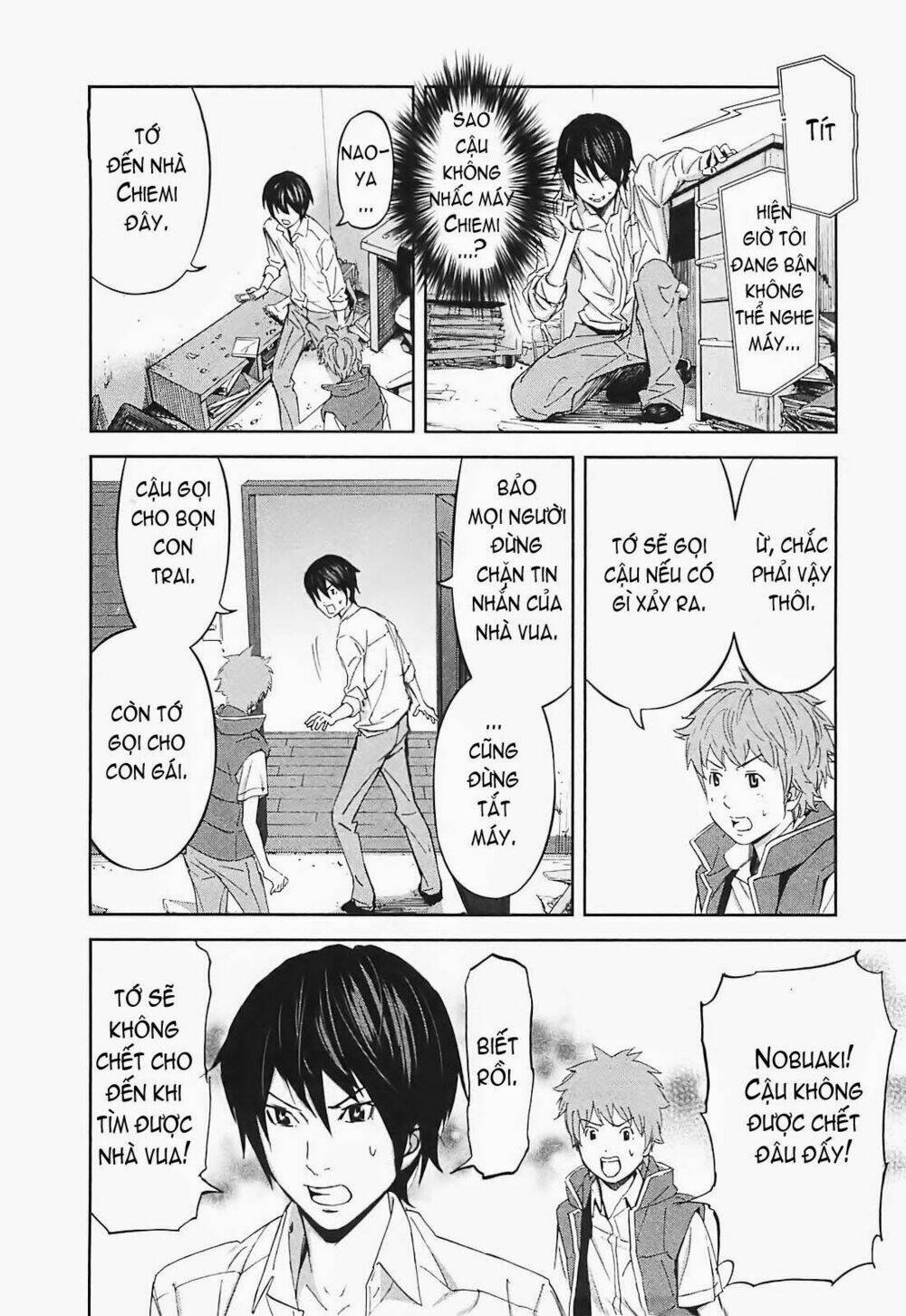 ousama game chapter 15 18