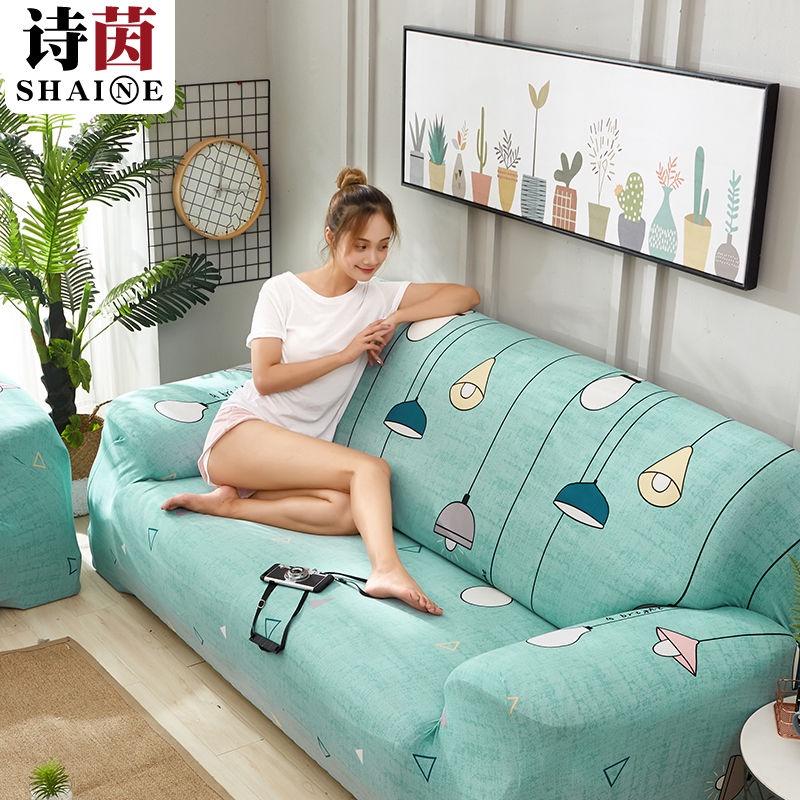 Bọc Ghế Sofa Toàn Diện Chống Bụi Bằng Da Co Giãn Phong Cách Châu Âu Hiện Đại
