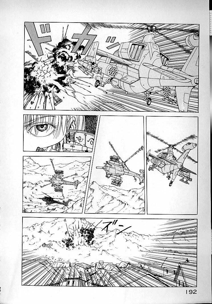 eden - một thế giới vô tận! chapter 11 18