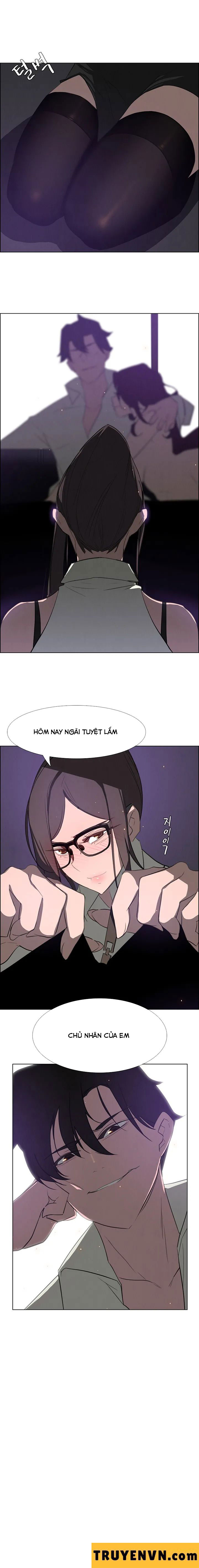 rain curtain chapter 28 2