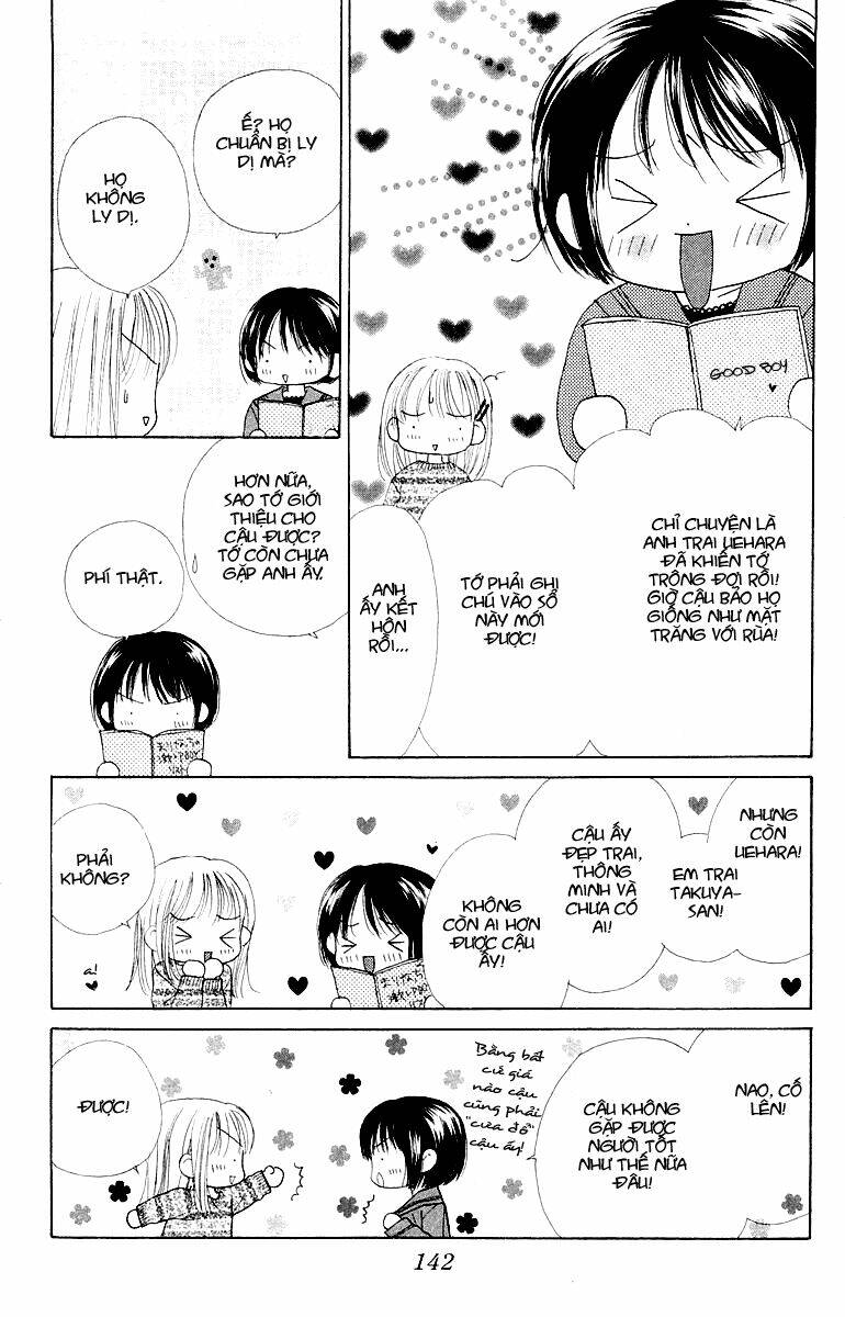 good morning call chapter 15 9