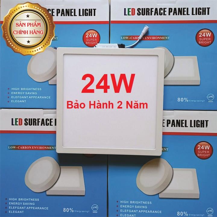 ĐÈN ỐP TRẦN VUÔNG 24W TIẾT KIỆM ĐIỆN ÁNH SÁNG TRẮNG