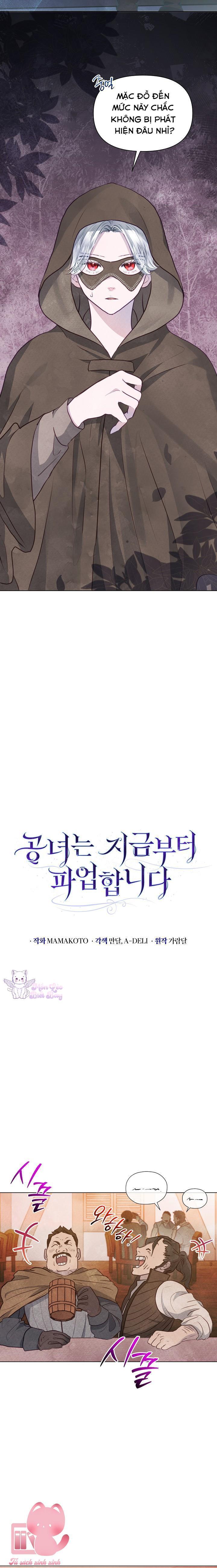 kể từ giờ, công nương sẽ đình công chapter 15 5