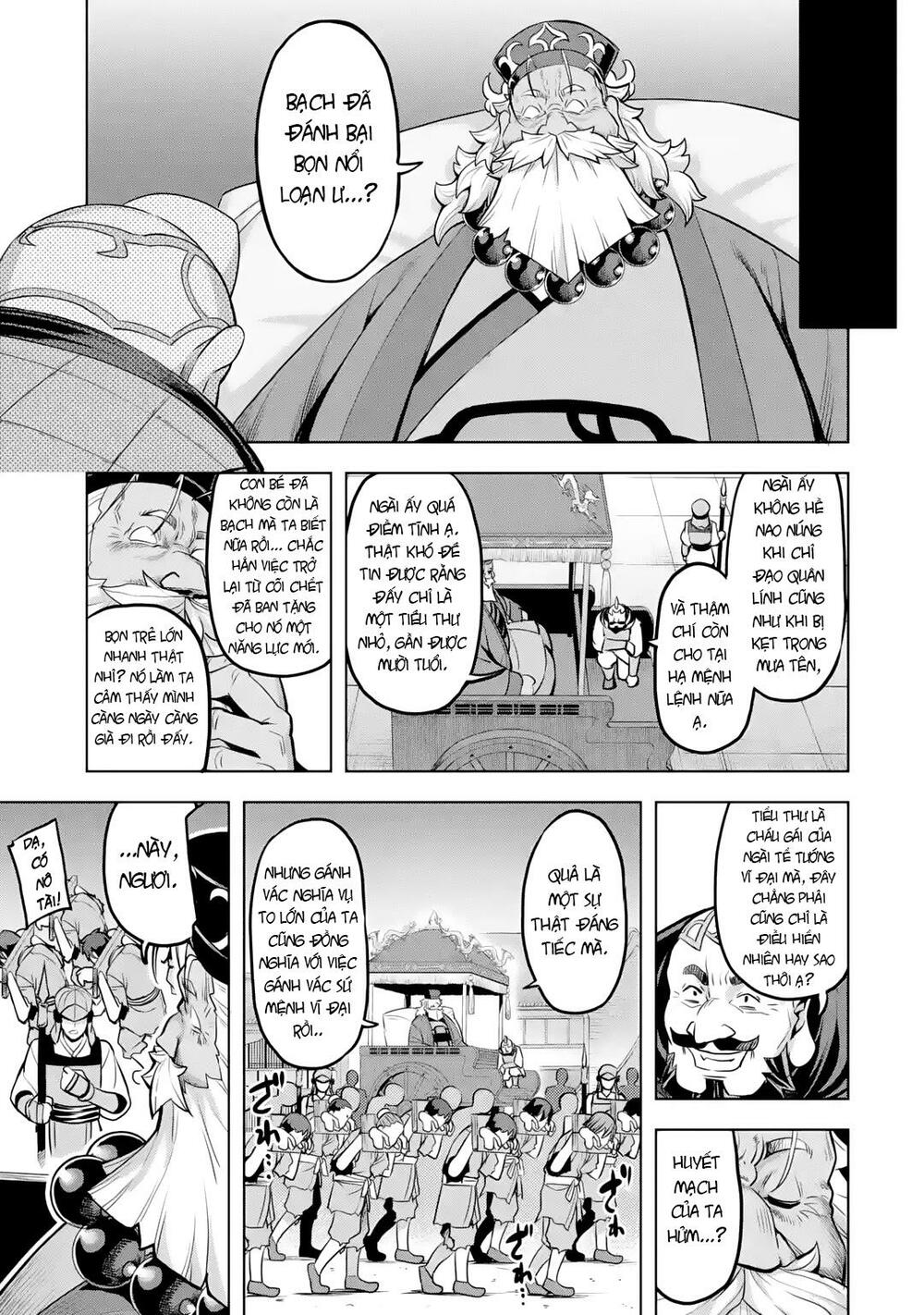 awakening in the three kingdoms as the demon's daughter ~the legend of dong bai~ chapter 3 25