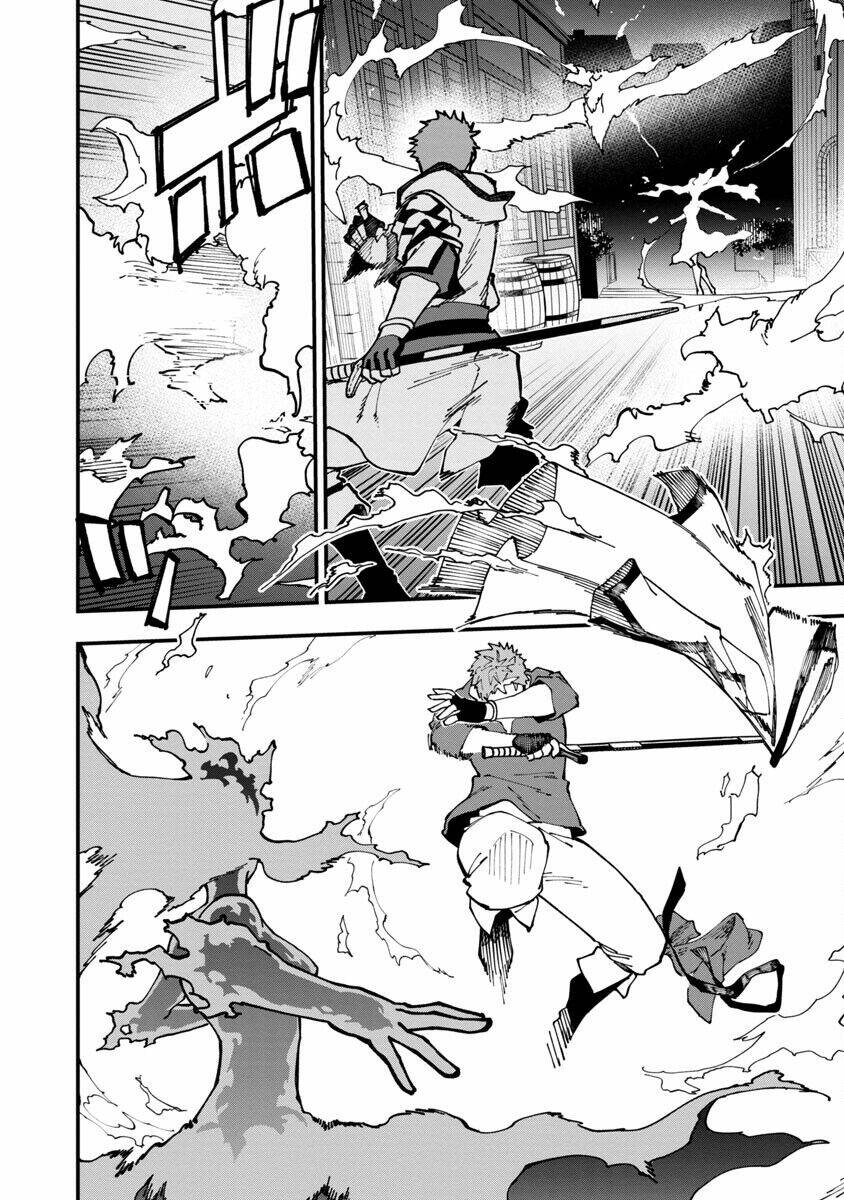 ông chú làng quê trở thành thánh kiếm - dủ chỉ là một thầy giáo kiếm thuật ở quê nhưng đám đệ tử vẫn không buông tha chapter 5 26