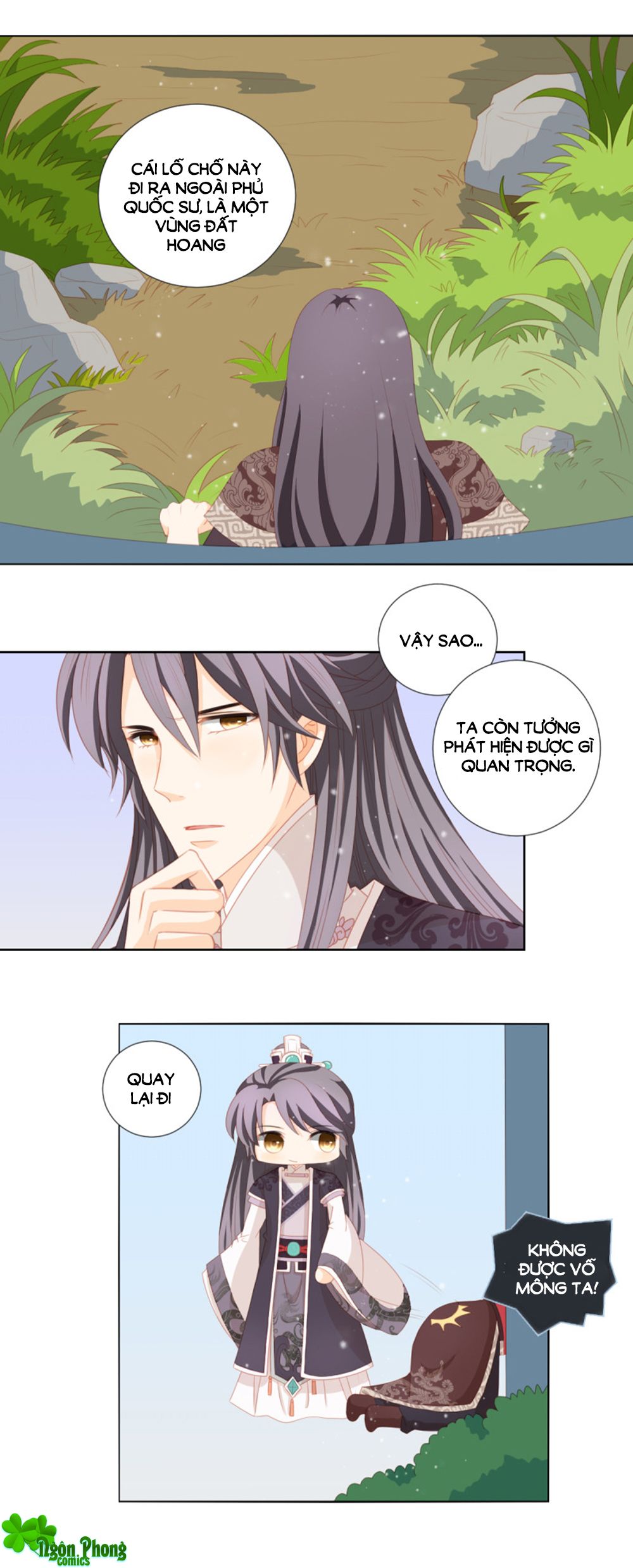 Cát Tường, A Ba Đối Với Con Rất Thất Vọng chapter 63 - Trang 6