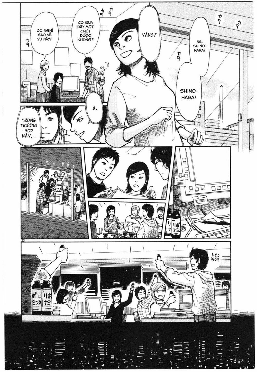 scientia chapter 1 28