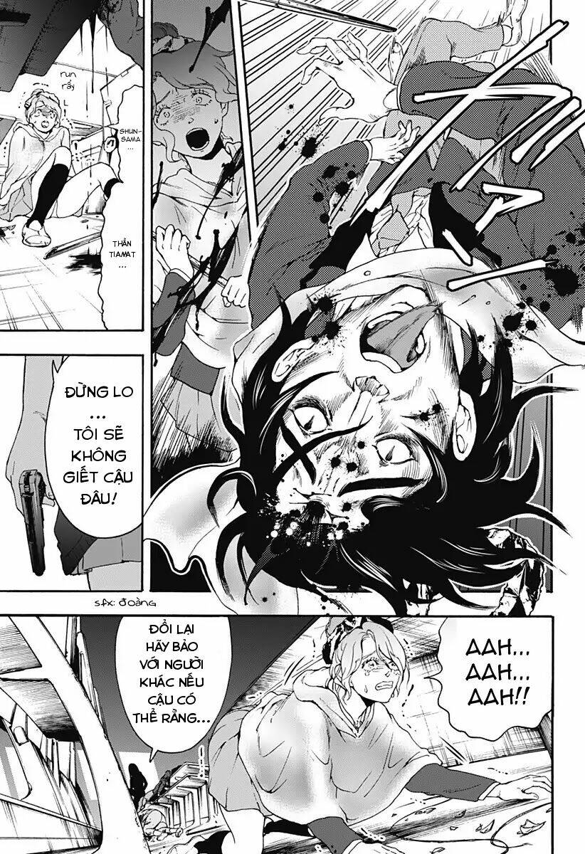 tomogui kyoushitsu chapter 26 16