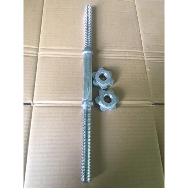 Đòn tạ tay dài 45cm phi 27 lắp full tạ