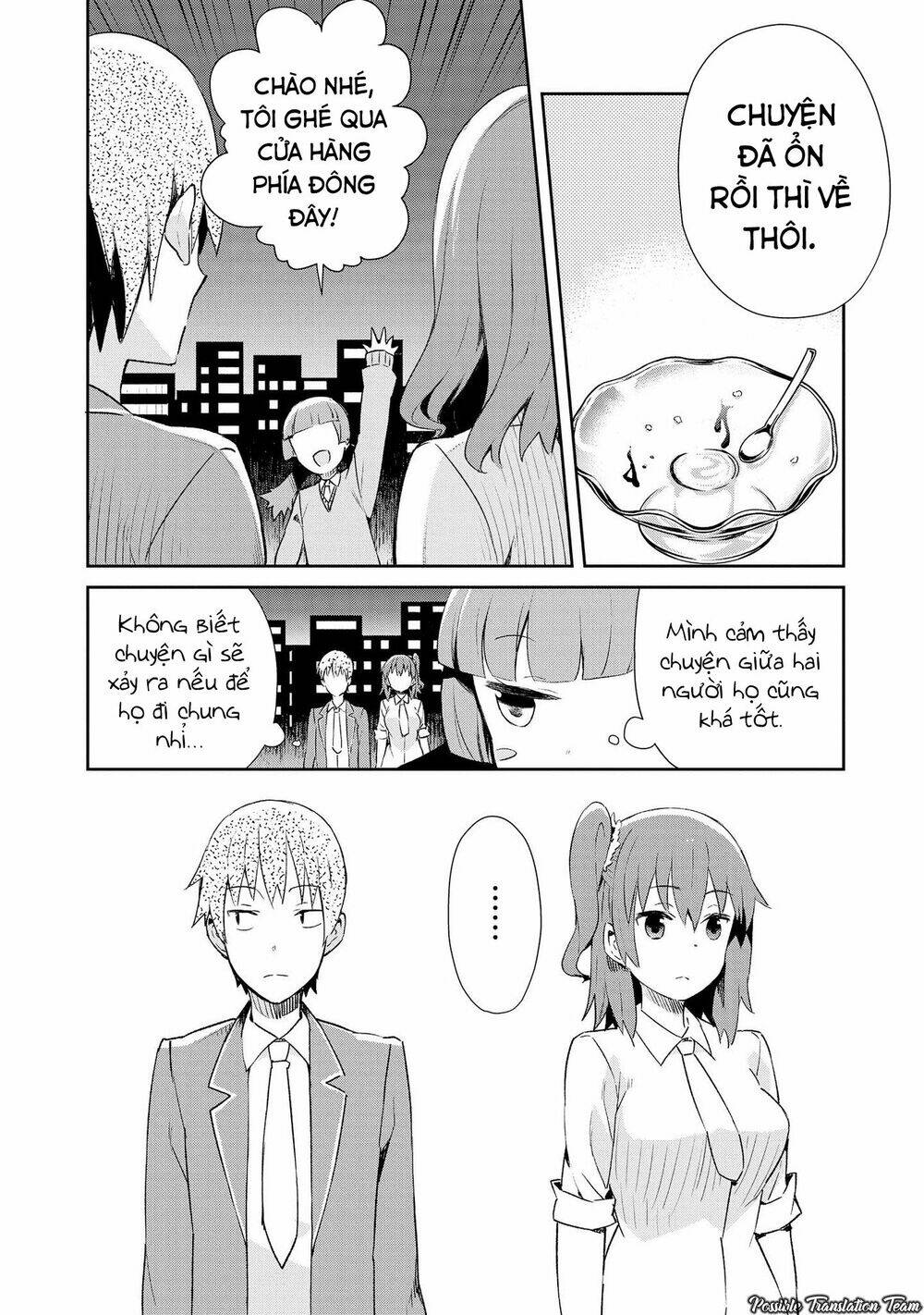 dioti manual ~ kamisamatachi no ren'ai daikou chapter 10 14