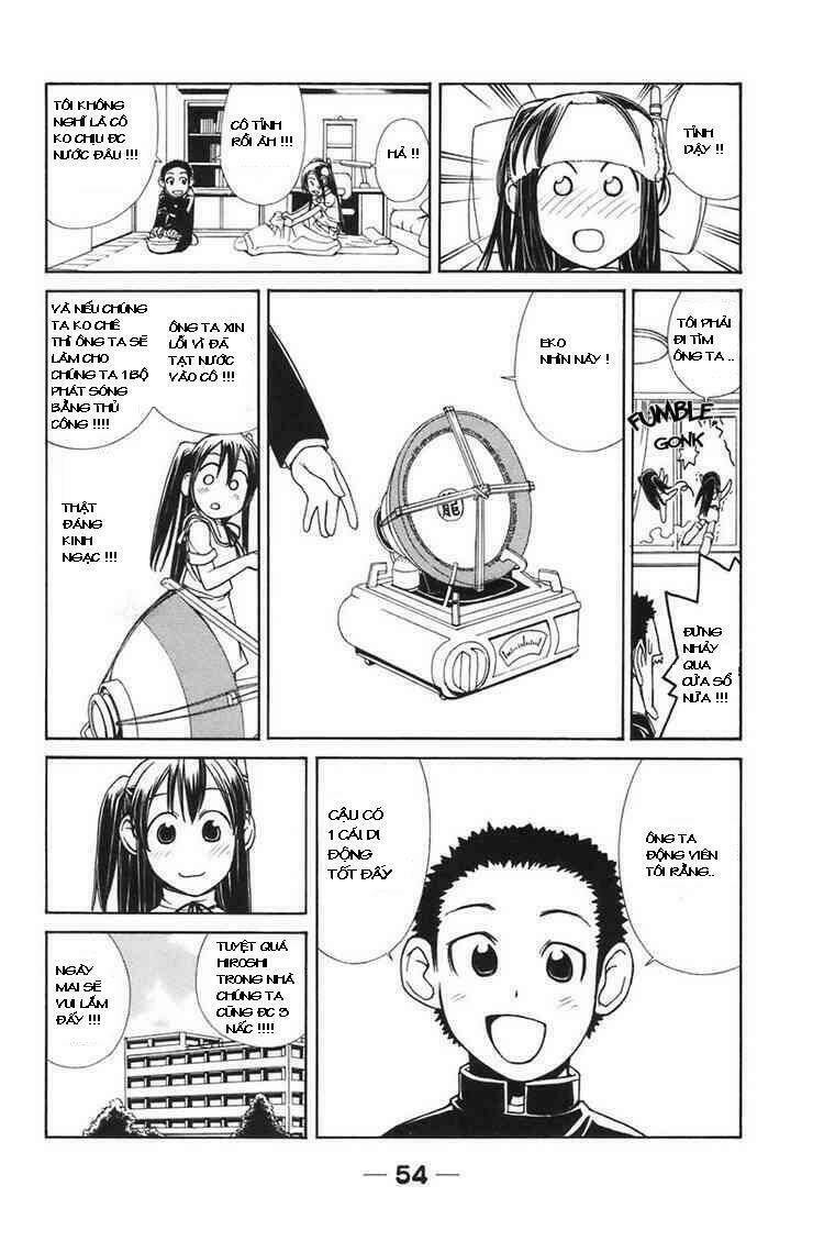 090 - eko to issho chapter 4 9