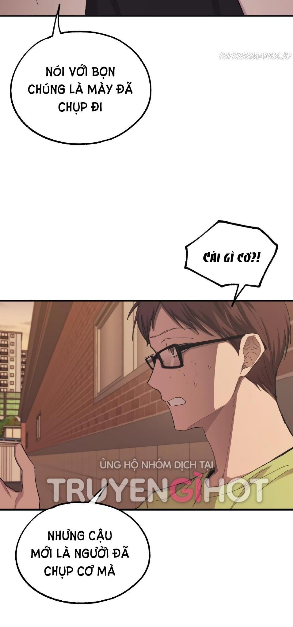 yeonwoo ngây thơ chapter 70.1 3