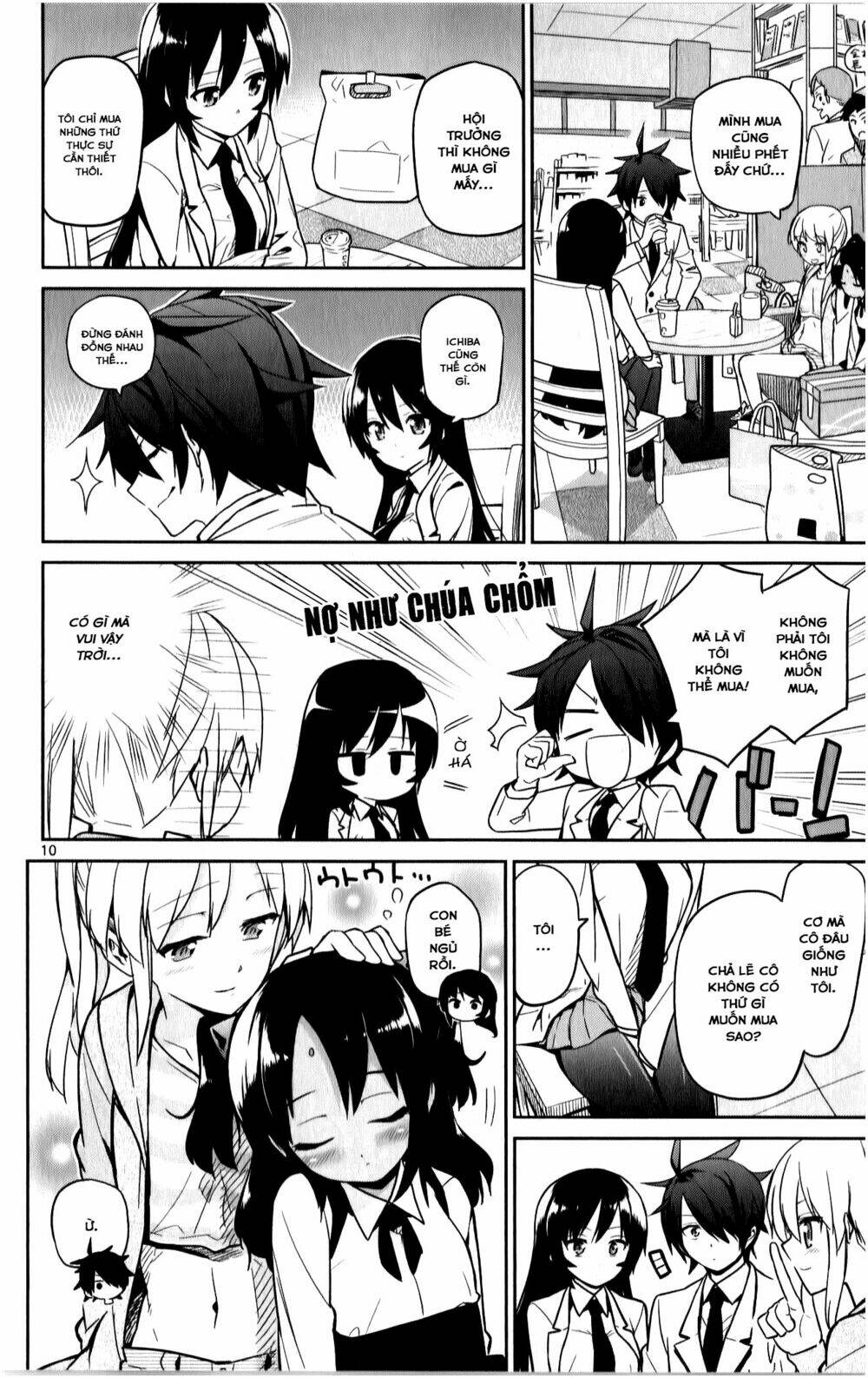 ichiba kurogane wa kasegitai chapter 17 10