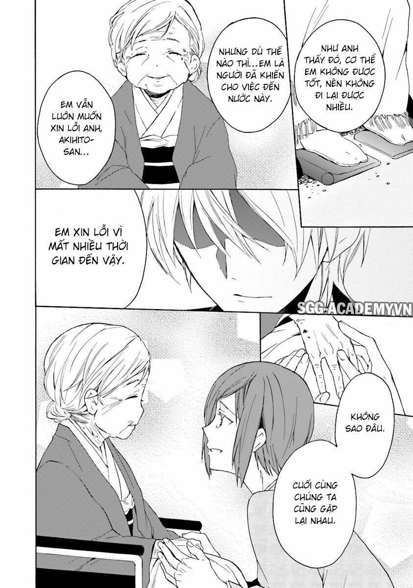 kudamimi no neko chapter 8 50