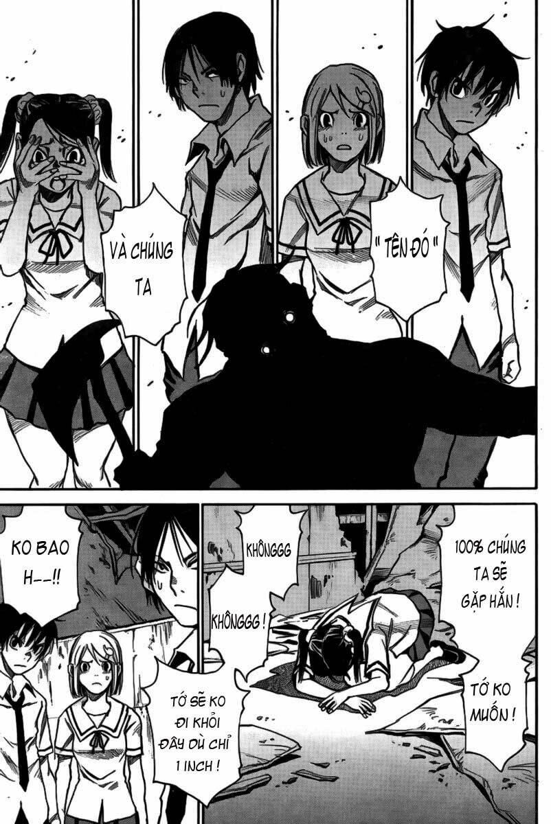 mouryou no yurikag chapter 3 9