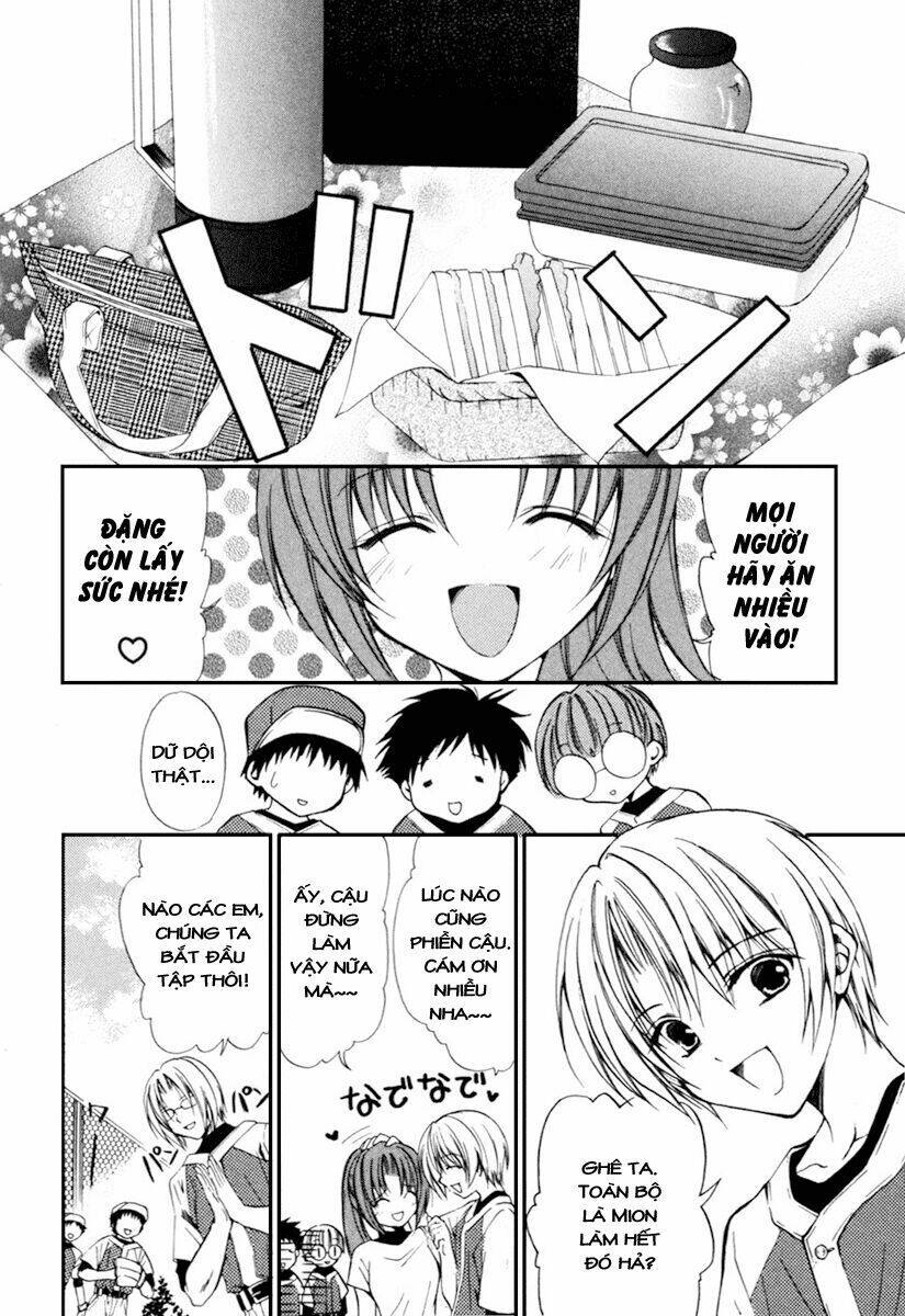 higurashi no naku koro ni kai - meakashi-hen chapter 3 2