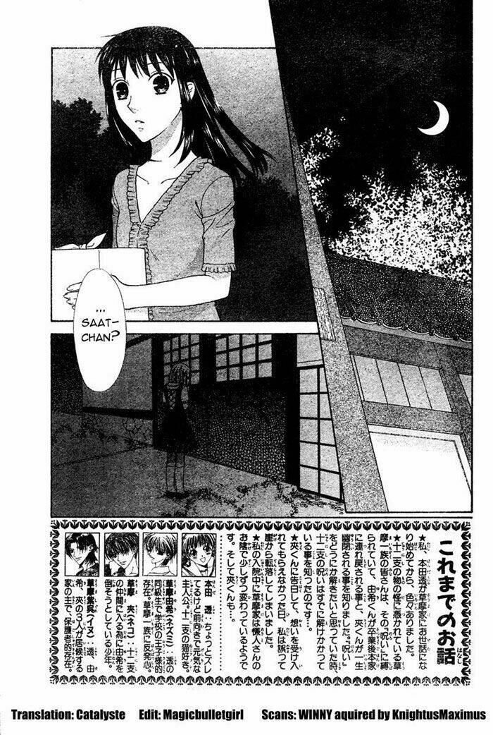 hóa giải lời nguyền chapter 128 3