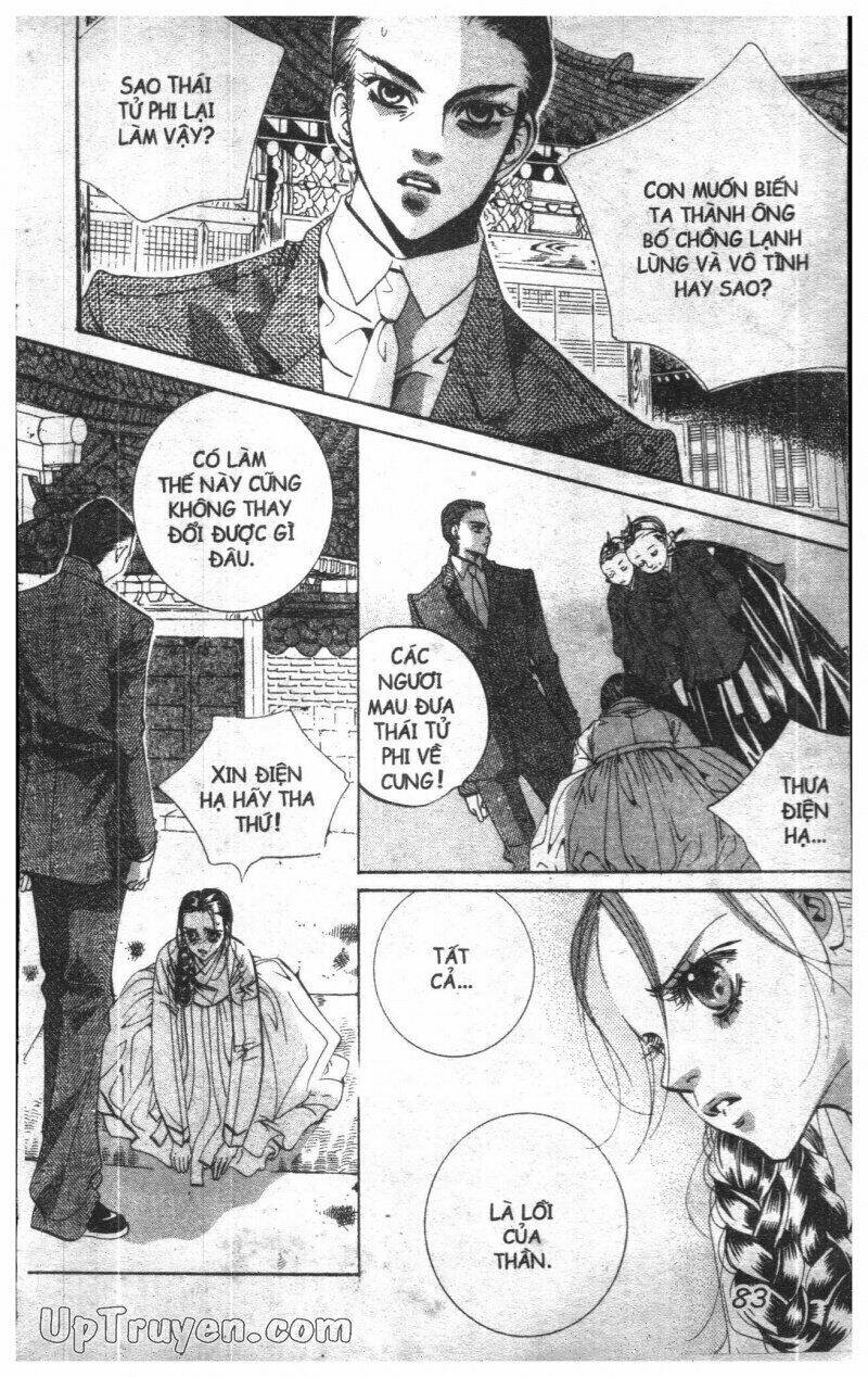 goong - [ hoàng cung ] chapter 11 77