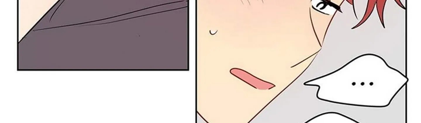 chuyện quái gì với giấc mơ đó vậy chapter 17 25