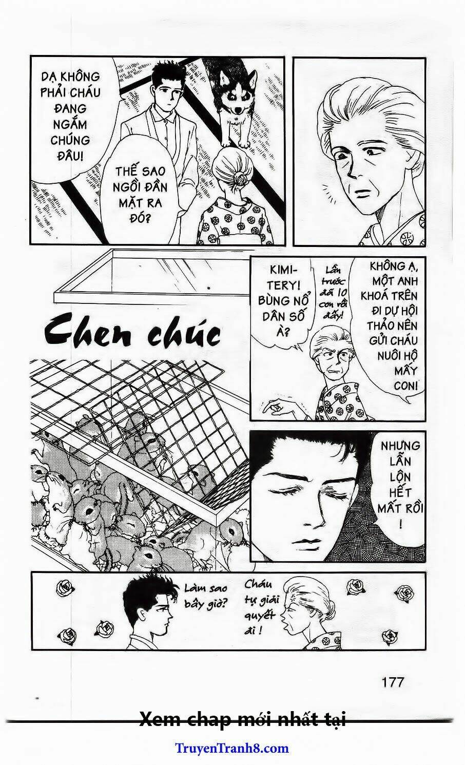 doubutsu no oishasan chapter 22 4