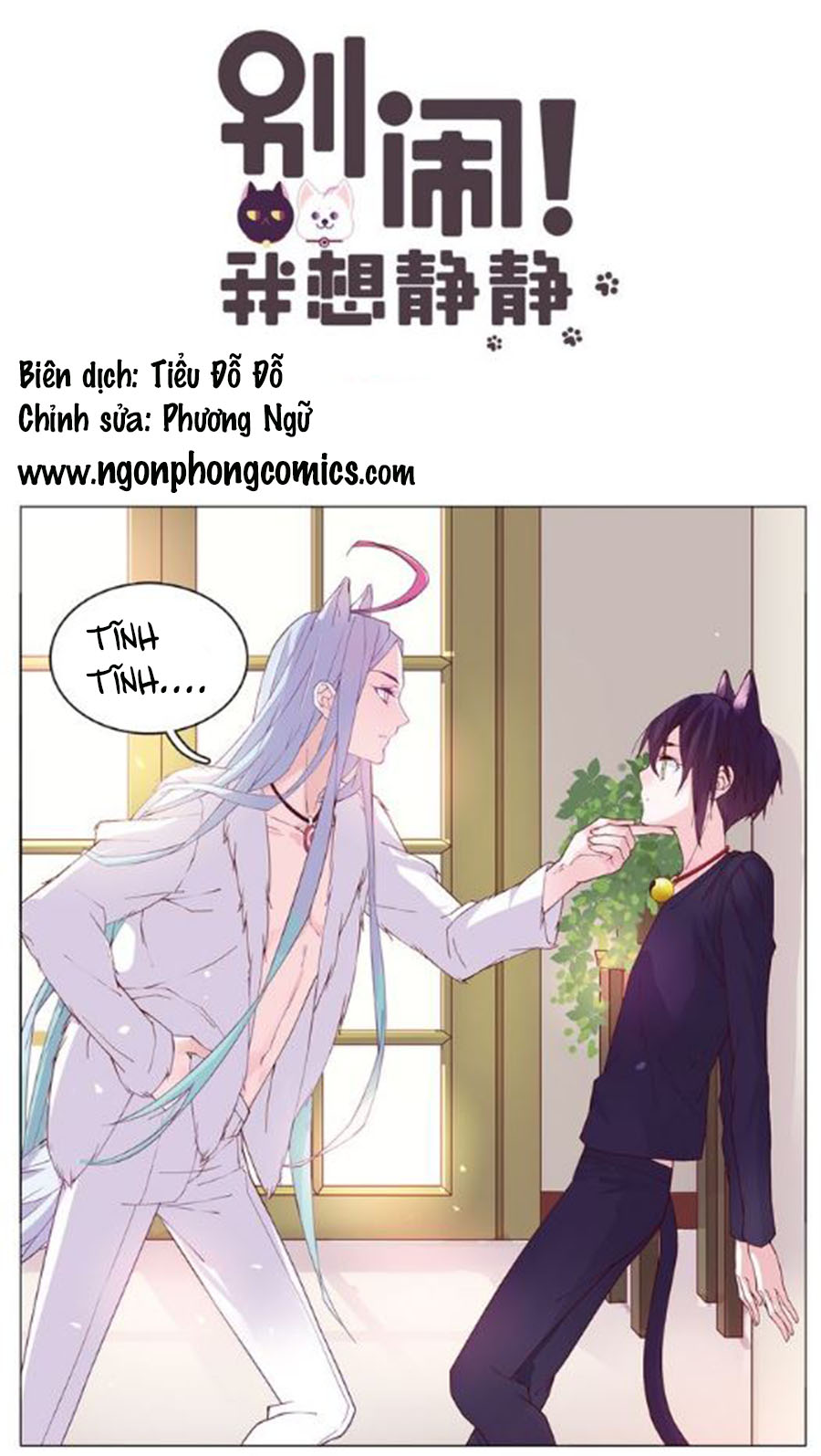 đừng nghịch, ta chỉ muốn yên tĩnh chapter 5 1