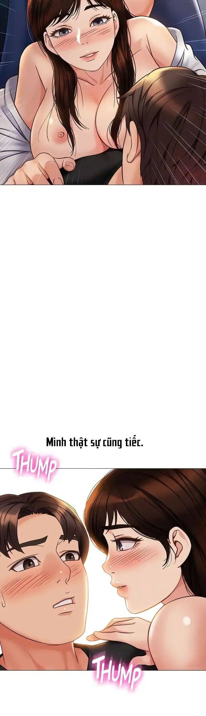 my daughter's friend chapter 104 22