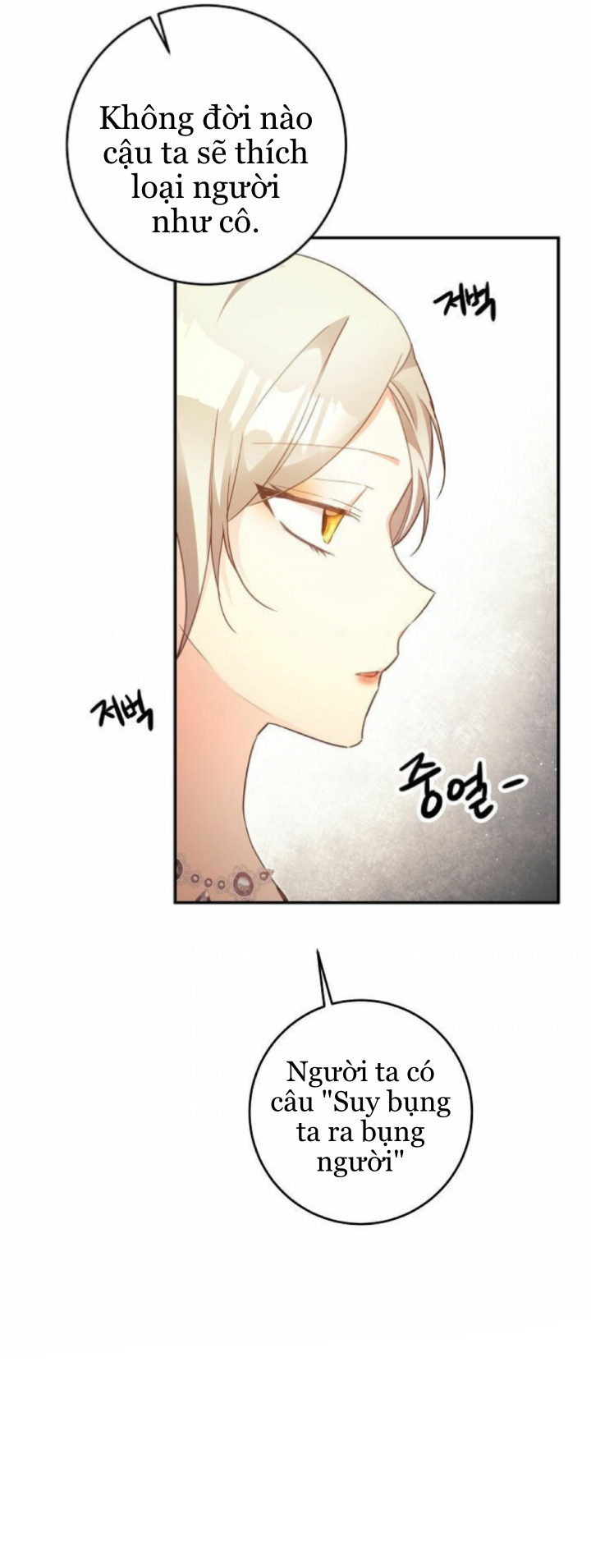 lý do nàng ấy sống như 1 ác nữ chapter 15 43