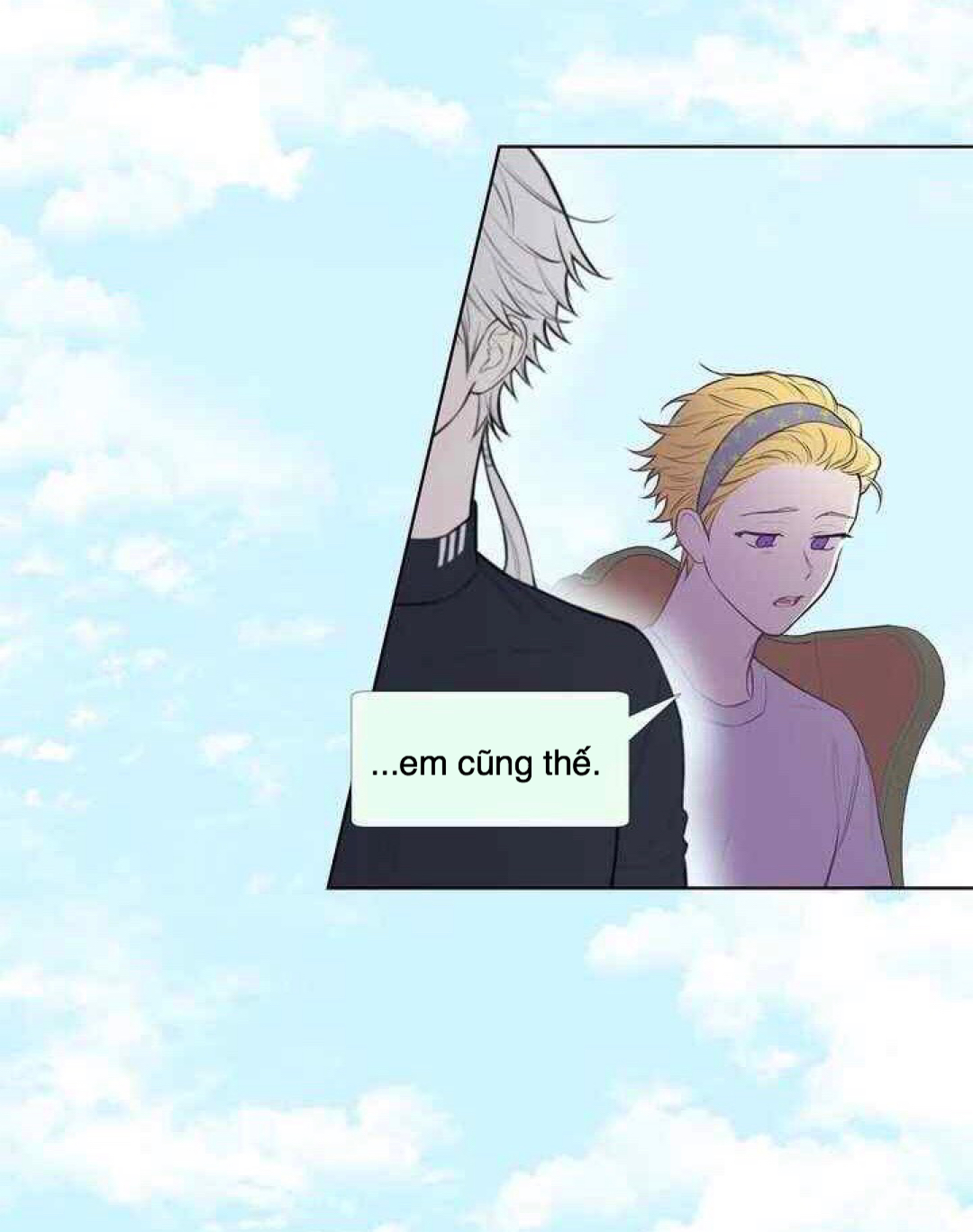 invitation of mystic messenger chapter 10 23