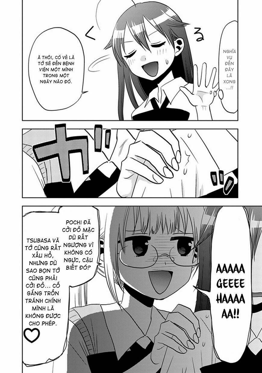 josei danshi chapter 9 23