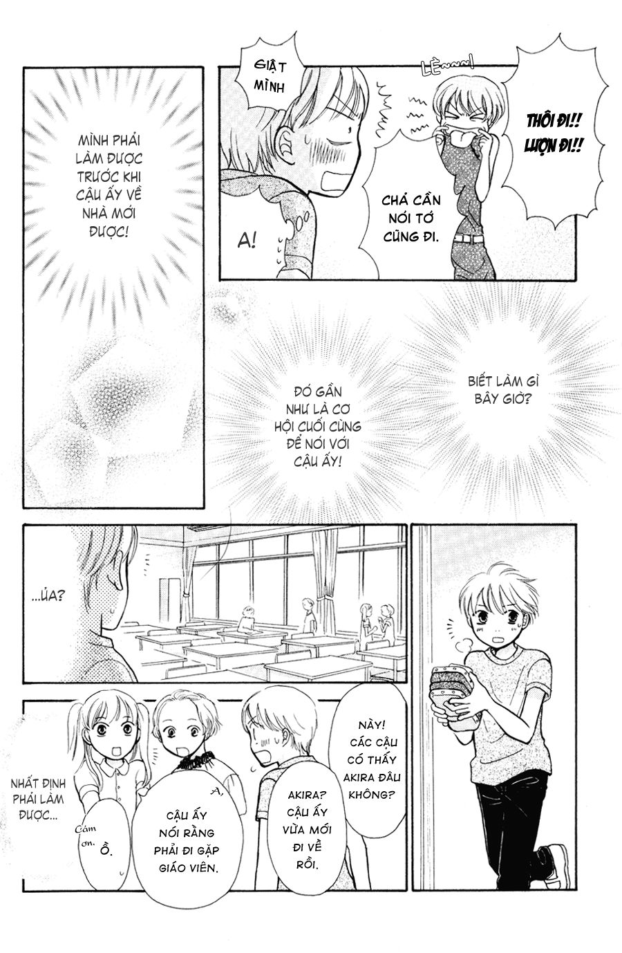 momoiro heaven chapter 6 16