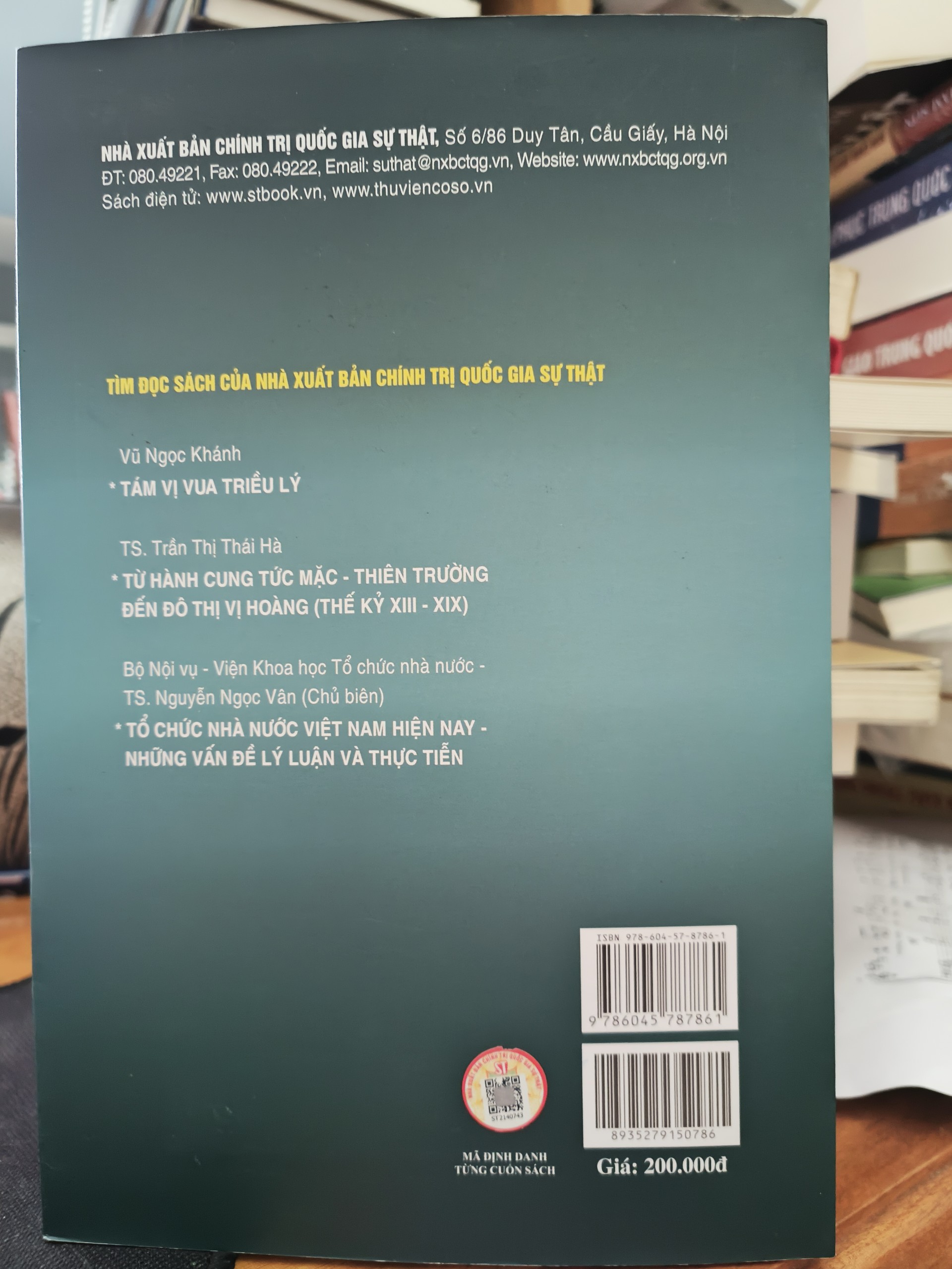 Cơ cấu hành chính và tổ chức quản lý địa phương thời Lý - Trần (Thế kỷ XI - XIV)