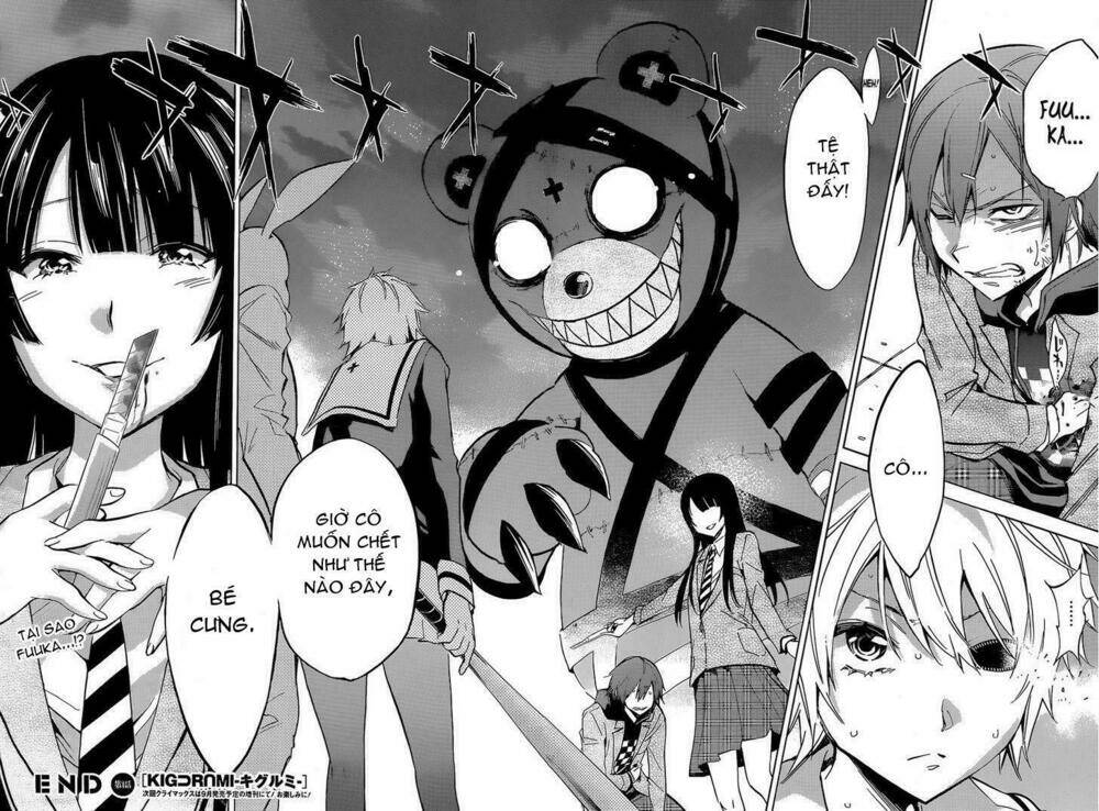 kigurumi manga chapter 4 40