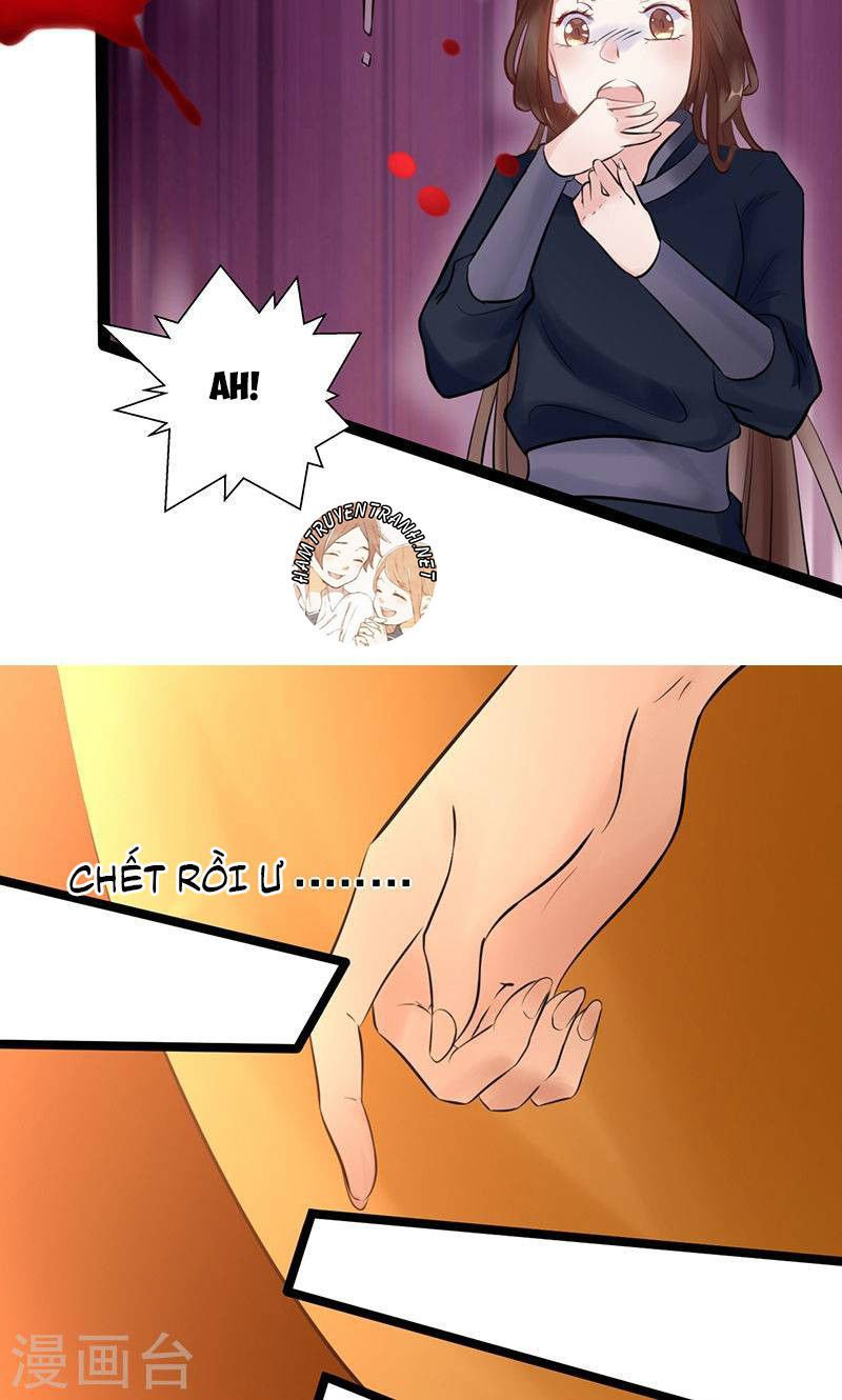 thái tử điện hạ dưỡng thành kí chapter 2.5 16