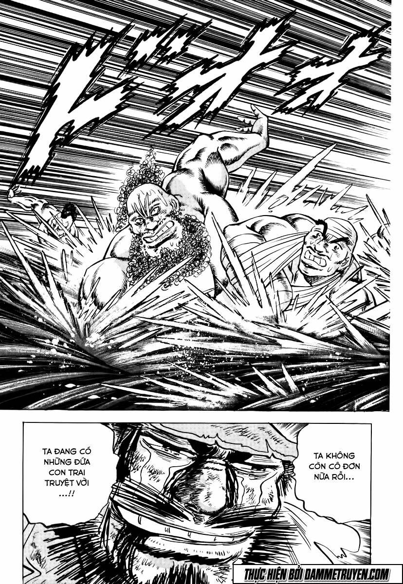 akakatsuki!! otokojuku - seinen yo, taishi wo idake chapter 12 18