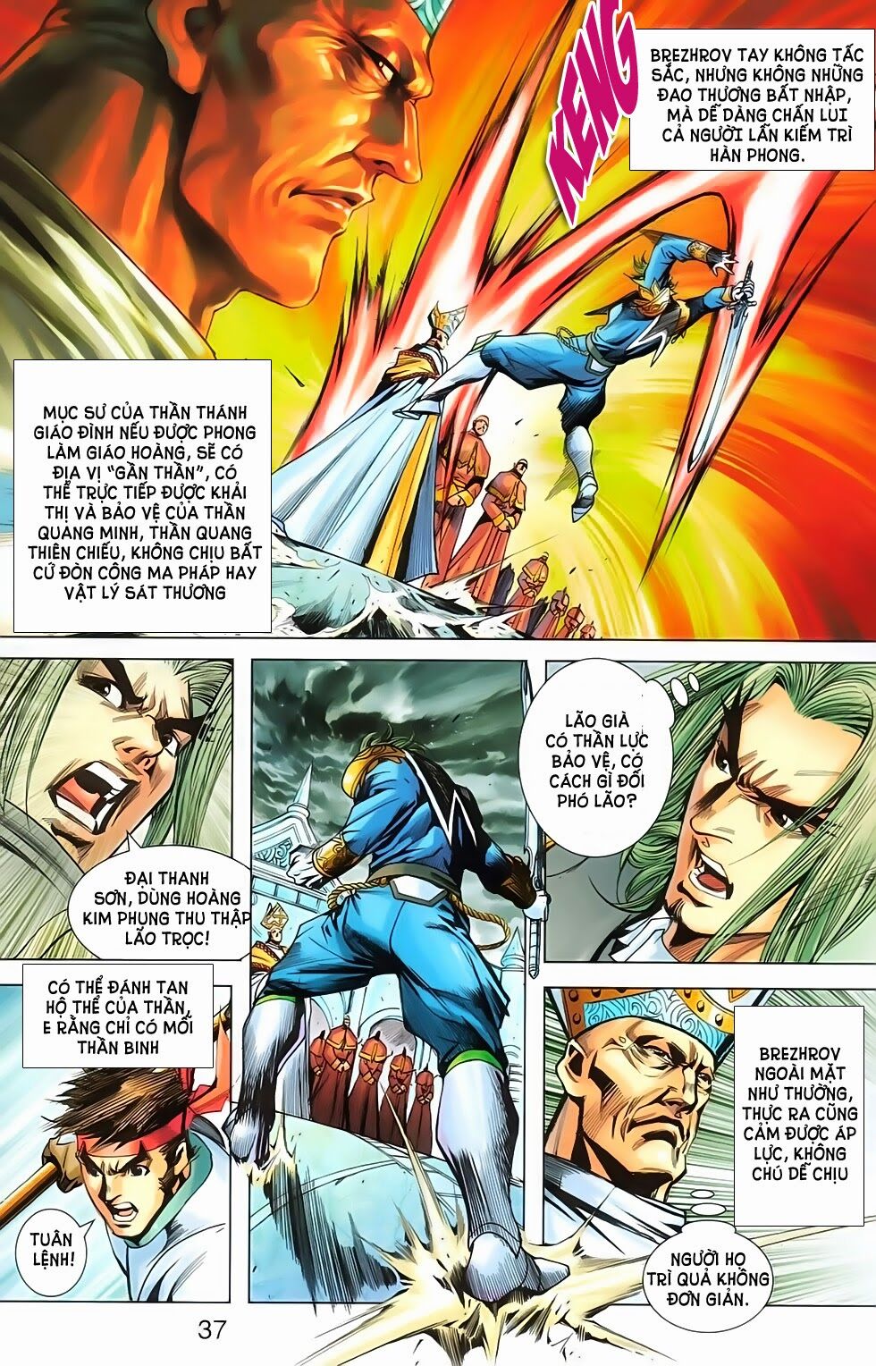dong binh thiên hạ chapter 48 7