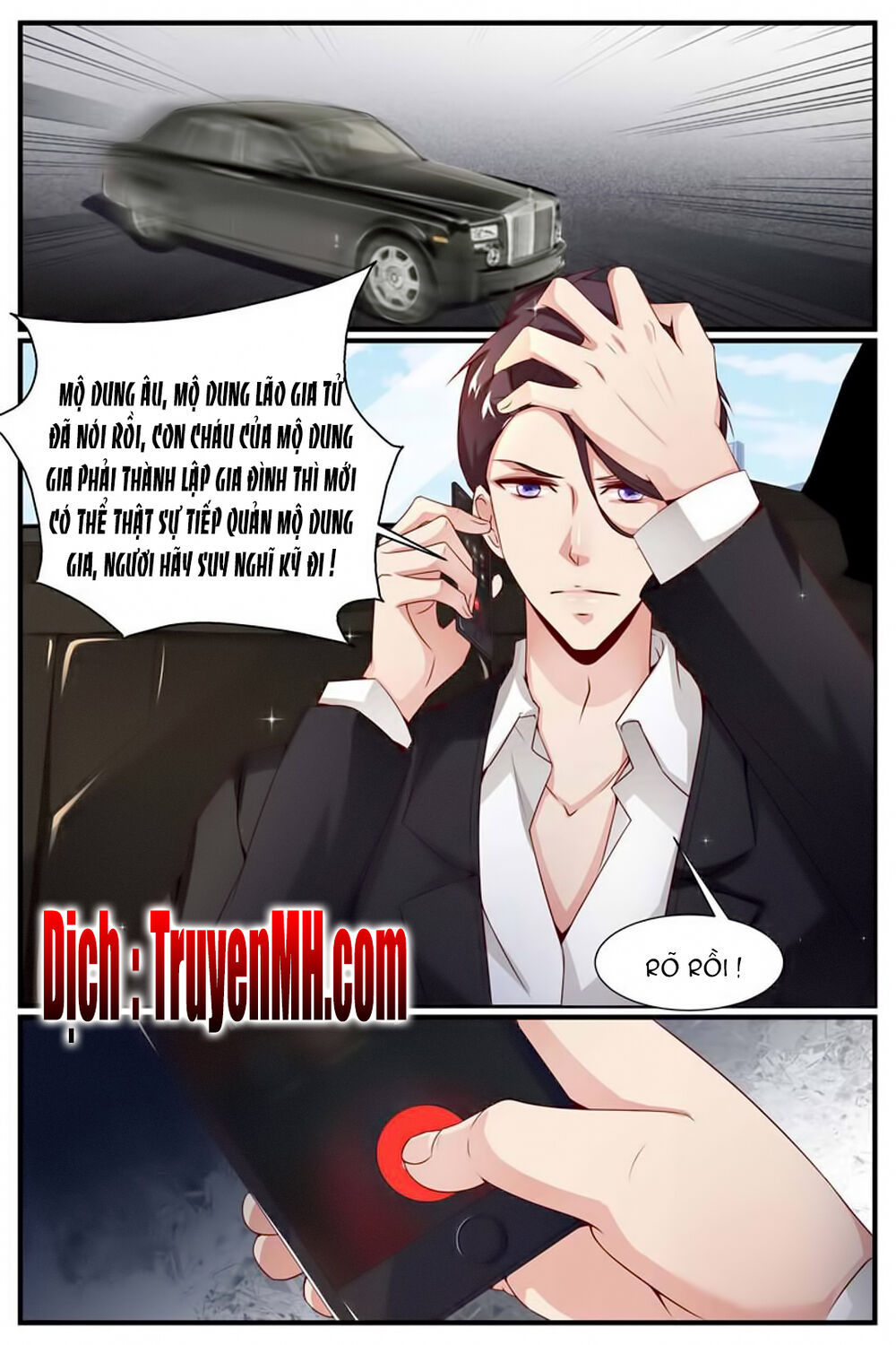 kiều thê thái điềm, đế thiếu sủng thượng thiên chapter 12 5