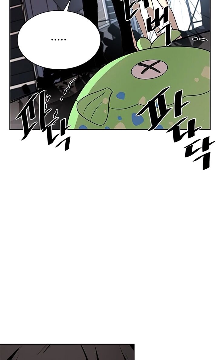 chuyển sinh thành ác nhân chapter 38 26