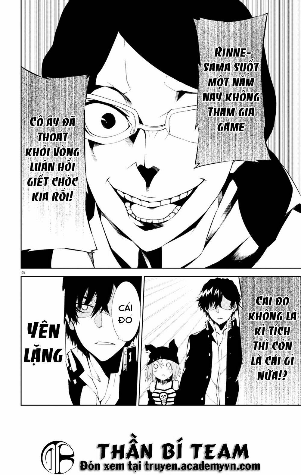 rengoku deadroll chapter 6 28