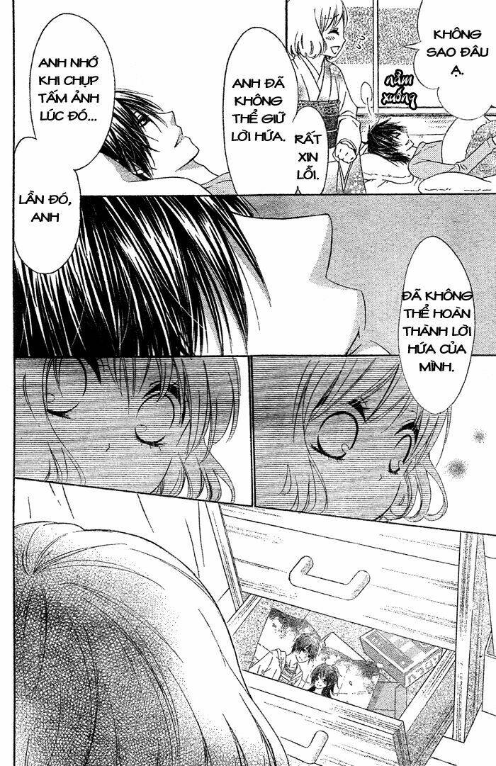 hajimari no niina chapter 2 30