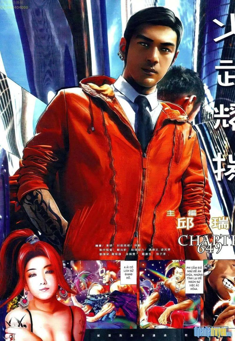 hỏa vũ diệu dương chapter 649 2