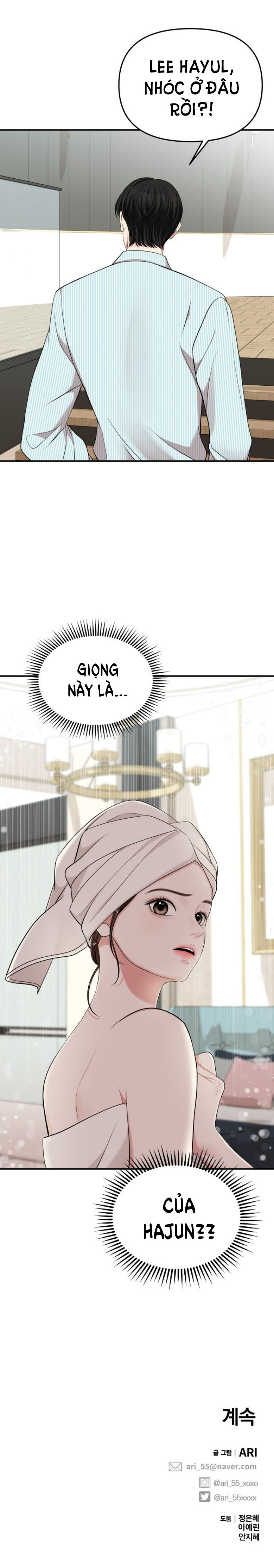 gửi em người đánh cắp những vì sao - to you who swallowed a star chapter 55.2 39